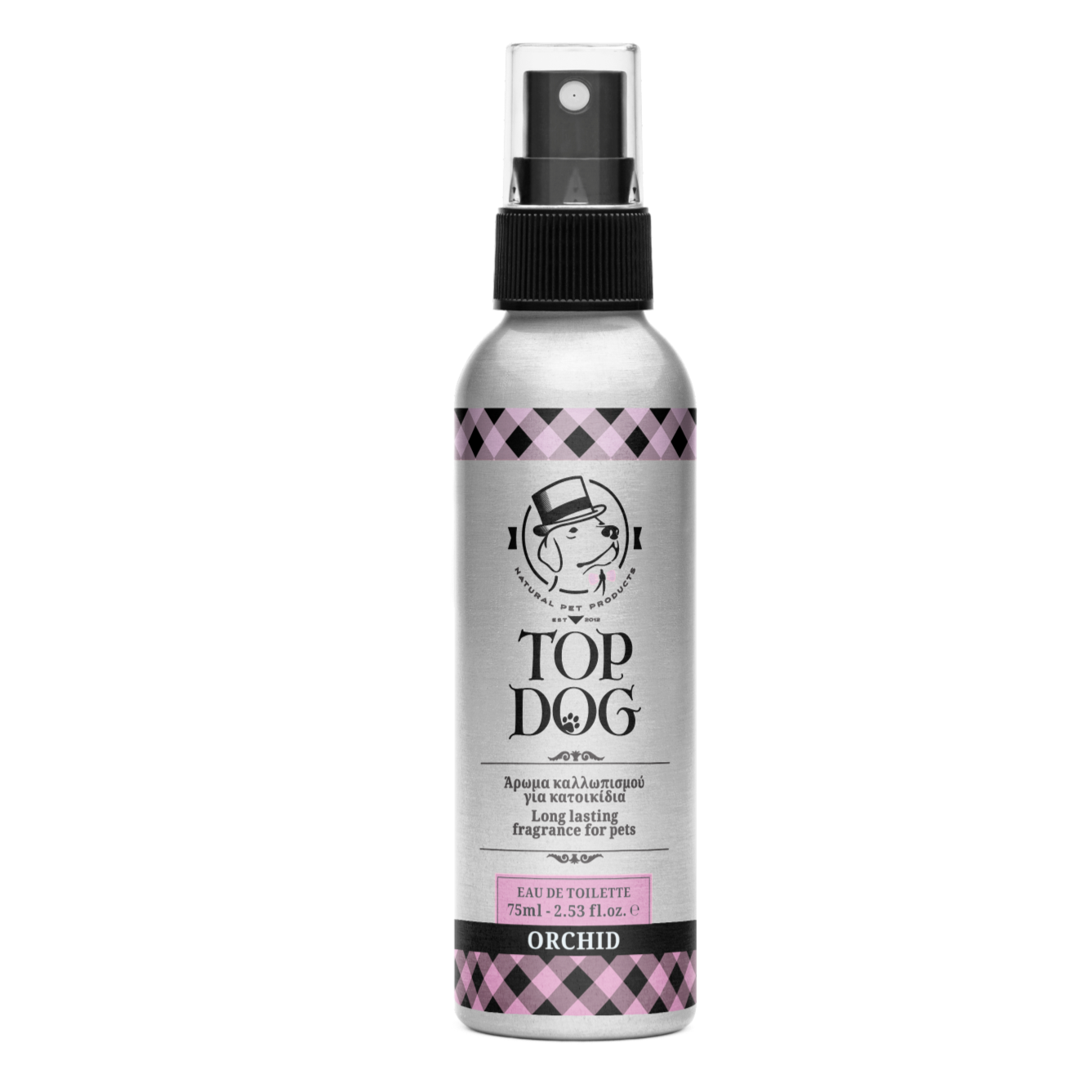 Orchid Fragranced Pet Lotion 75ml