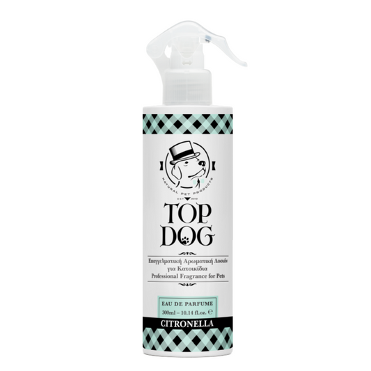 Citronella Fragranced Pet Lotion 300ml