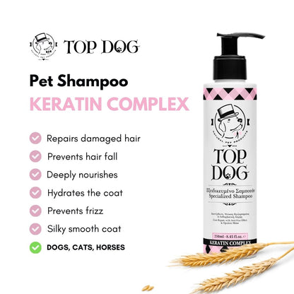 Keratin Complex Pet Shampoo 250ml