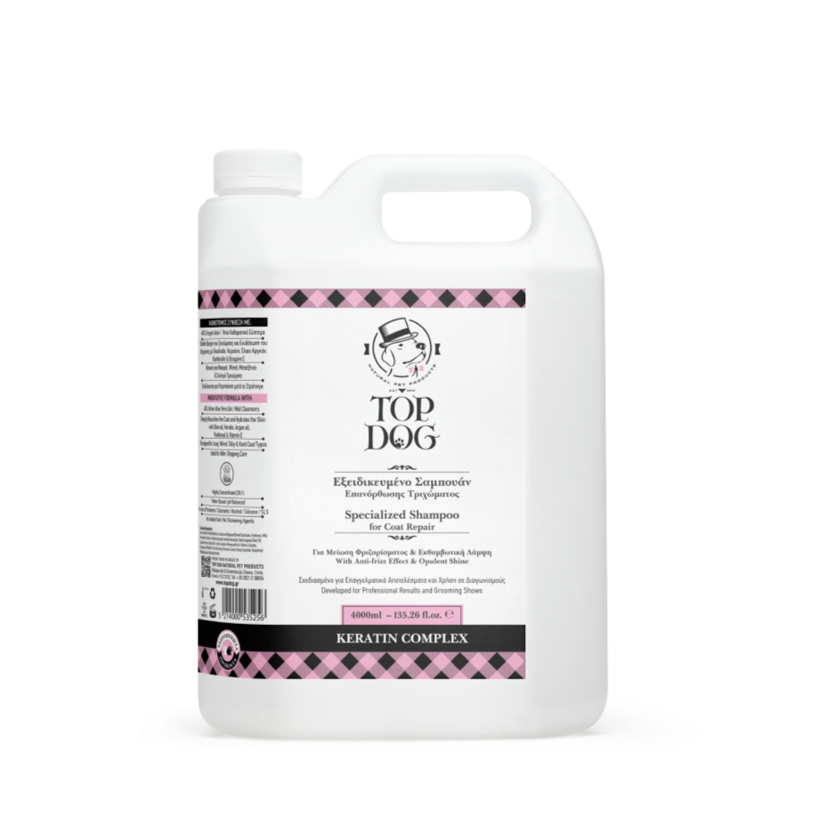 Keratin Complex Pet Shampoo 4L