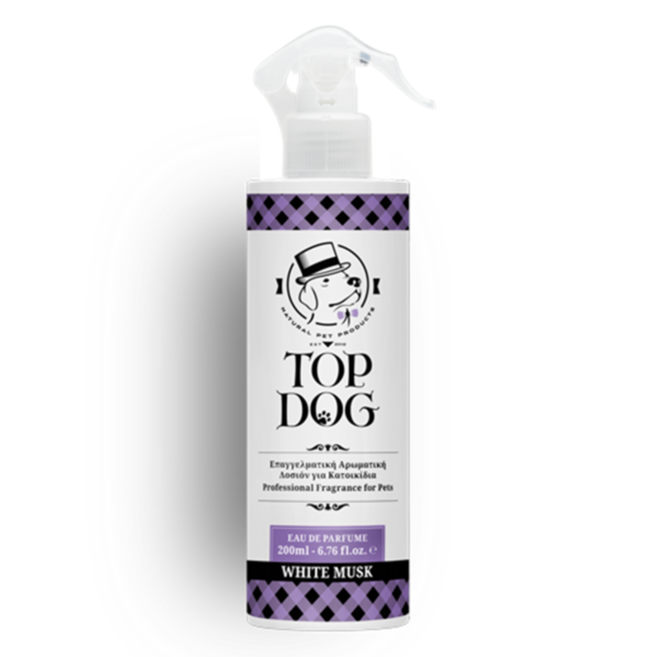 White Musk Fragranced Pet Lotion 200ml