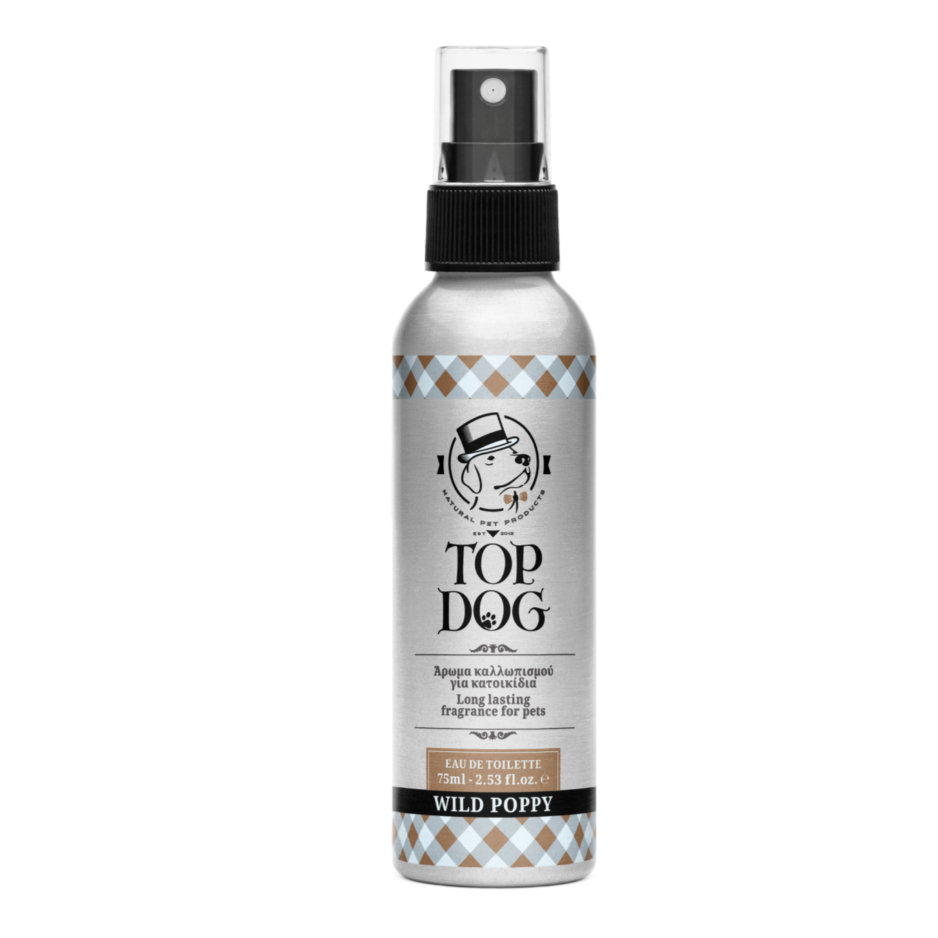 Wild Poppy Fragranced Pet Lotion 75ml